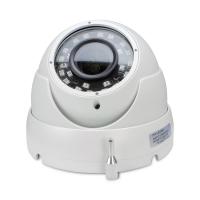 Купольная камера видеонаблюдения IP Ps-Link IP302PR матрица 2Мп с POE питанием и вариофокальным объективом