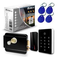 Система СКУД PS-Link KIT-T12MF-P-B / эл. механический замок / 2 считывателя RFID / Mifare
