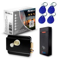 Система СКУД Ps-Link KIT-M010EM-WP-B / эл. механический замок / RFID