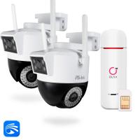 Комплект видеонаблюдения 4G Ps-Link KIT-WPG202-4G 2 камеры с 2 объективами по 2Мп, для улицы, микрофон, динамик, LED-подсветка