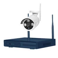Комплект видеонаблюдения WIFI 2Мп Ps-Link C201W 1 камера для улицы