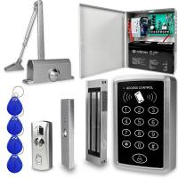 Система СКУД Ps-Link KIT-ACM323-180UPS с блоком резервного питания