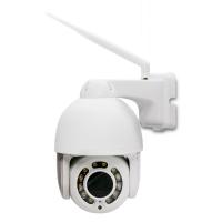 Поворотная камера видеонаблюдения 4G 2Мп 1080P Ps-Link GBM5x20 с 5x оптическим зумом