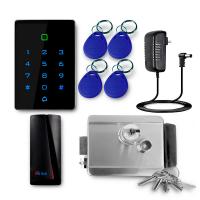 Система СКУД PS-Link KIT-T12MF-P-CH / эл. механический замок / 2 считывателя RFID / Mifare