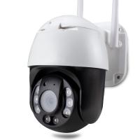 Поворотная камера видеонаблюдения WIFI IP 2Мп 1080P Ps-Link WPN20HD с LED подсветкой