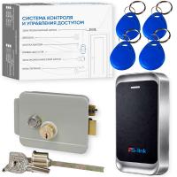 Комплект СКУД Ps-Link KIT-MT1301MF-WP-G до 10000 пользователей, металл, тип Mifare, механический замок