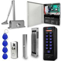 Система СКУД Ps-Link KIT-C1EM-180UPS с блоком резервного питания