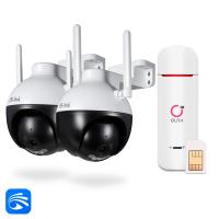 Комплект видеонаблюдения 4G Ps-Link KIT-WPA202-4G 2 камеры для улицы, микрофон, динамик, ночное видение, слот microSD