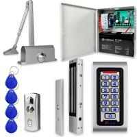 Система СКУД Ps-Link KIT-S601EM-350UPS с блоком резервного питания и панелью на 1000 пользователей
