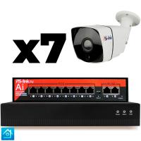 Комплект видеонаблюдения IP 8Мп Ps-Link KIT-C807IP-PL 7 камер для улицы, программный датчик движения, удаленный доступ, ночное видение