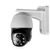 Поворотная камера видеонаблюдения 4G Ps-Link PS-GBU20 c солнечной панелью и аккумулятором