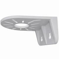 Кронштейн для камеры монтажный Ps-Link PS-G01-PG Серый petg материал