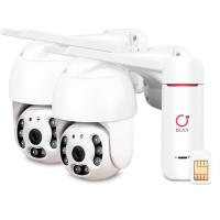 Комплект видеонаблюдения 4G 3Мп Ps-Link KIT-WPM302-4G две камеры, микрофон, динамик, защита IP66, LED-подсветка, слот microSD, приложение ICSee