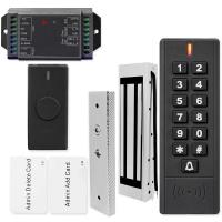 Система СКУД Ps-Link KIT-SK7-180 беспроводная с контроллером и замком 180 кг