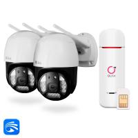 Комплект видеонаблюдения 4G Ps-Link KIT-WPC202-4G 2 камеры для улицы, микрофон, динамик, ИК-подсветка, слот microSD, приложение Yoosee
