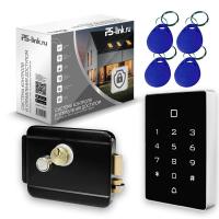 Система СКУД Ps-Link KIT-T12MF-B с электромеханическим замком