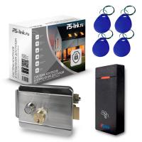 Система СКУД Ps-Link KIT-M010EM-WP-CH / эл. механический замок / RFID