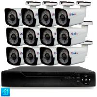 Комплект видеонаблюдения AHD 5Мп Ps-Link KIT-C512HD 12 камер для улицы, ночная съемка, датчик движения