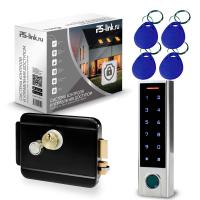 Система СКУД Ps-Link KIT-HF3WF-B/ сканер отпечатков / эл. механический замок / RFID, WIFI