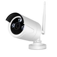 Камера видеонаблюдения WIFI IP Ps-Link PB-20 для видеорегистраторов серии N4104