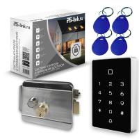 Система СКУД Ps-Link KIT-T12MF-SS с электромеханическим замком