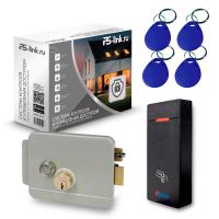 Система СКУД Ps-Link KIT-M010EM-WP-G / эл. механический замок / RFID
