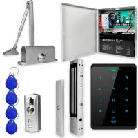 Система СКУД Ps-Link KIT-CH1-350UPS с блоком резервного питания и умной сенсорной панелью