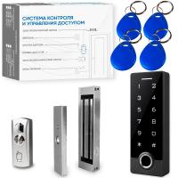 Комплект СКУД Ps-Link KIT-TF3EM-WP-W-180 отпечаток пальца, магнитный замок 180кг, WIFI