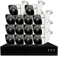 Комплект видеонаблюдения IP Ps-Link KIT-C814IP-POE 14 камер 8Мп с ночной съемкой для улицы, с датчиком движения, питание PoE