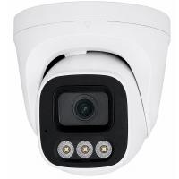 Камера видеонаблюдения IP 4Мп Ps-Link IP304 цифровая для помещения, ИК и LED подсветка, пластиковый корпус, без микрофона