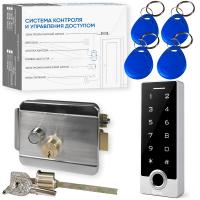 Комплект СКУД Ps-Link KIT-TF2MF-WP-W-SS для улицы до 10000 пользователей, металл, тип Mifare, механический никелевый замок