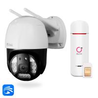 Комплект видеонаблюдения 4G Ps-Link KIT-WPC201-4G для улицы, микрофон, динамик, ИК-подсветка, слот microSD, приложение Yoosee