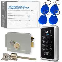 Комплект СКУД Ps-Link KIT-ACM323MF-G до 2000 пользователей, тип Mifare, электромеханический замок