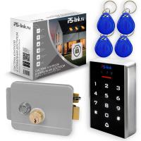 Комплект СКУД Ps-Link KIT-3D01EM-WP-W-G распознавание лиц / RFID / IP66