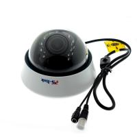 Купольная камера видеонаблюдения AHD 2MP 1080P Ps-Link AHD302R с вариофокальным объективом