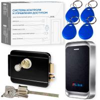 Комплект СКУД Ps-Link KIT-MT1301MF-WP-B до 10000 пользователей, металл, тип Mifare, механический замок
