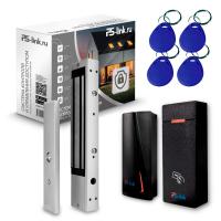 Система СКУД Ps-Link KIT-M010EM-WP-P-280 / эл. магнитный замок 280кг / 2 считывателя RFID
