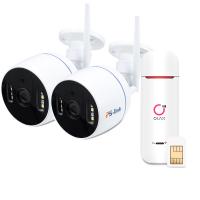 Комплект видеонаблюдения 4G 2Мп Ps-Link KIT-TA202-4G две камеры для улицы, микрофон, динамик, LED-подсветка, слот microSD