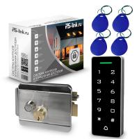 Комплект СКУД Ps-Link KIT-T1202EM-WP-W-SL / эл. механический замок / кодовая панель / RFID / WIFI