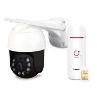 Комплект видеонаблюдения 4G 3Мп Ps-Link KIT-WPN5X301-4G микрофон, динамик, защита IP66, LED-подсветка, слот microSD, приложение ICSee