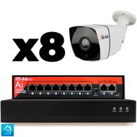 Комплект видеонаблюдения IP 8Мп Ps-Link KIT-C808IP-PL 8 камер для улицы, программный датчик движения, удаленный доступ, ночное видение