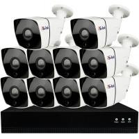 Комплект видеонаблюдения IP 2Мп Ps-Link KIT-С210IP-POE 10 камер с ночной съемкой для улицы, с датчиком движения, питание PoE