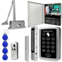Система СКУД Ps-Link KIT-ACM323-350UPS с блоком резервного питания