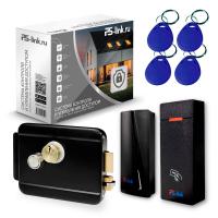 Система СКУД Ps-Link KIT-M010EM-WP-P-B / эл. механический замок / 2 считывателя RFID