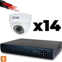 Комплект видеонаблюдения Ps-Link KIT-A514HD-MX AHD/TVI 5Мп, 14 камер с микрофоном, AoC, звук по КВК, регистратор 16 кан.