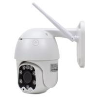 Поворотная камера видеонаблюдения 4G 5Мп 1944P Ps-Link GBT50