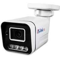 Камера видеонаблюдения IP Ps-Link PS-IP105PCM металлический корпус для улицы, с микрофоном, LED-подсветка, питание PoE