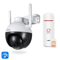 Комплект видеонаблюдения 4G Ps-Link KIT-WPA201-4G для улицы, микрофон, динамик, ночное видение, слот microSD