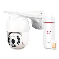 Комплект видеонаблюдения 4G 3Мп Ps-Link KIT-WPM301-4G микрофон, динамик, защита IP66, LED-подсветка, слот microSD, приложение ICSee