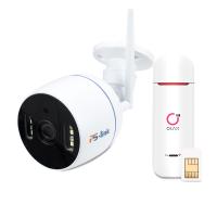 Комплект видеонаблюдения 4G 2Мп Ps-Link KIT-TA201-4G для улицы, микрофон, динамик, LED-подсветка, слот microSD